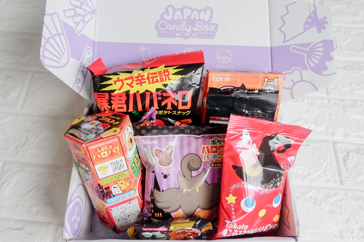 Japan Candy Box October 2019 Trick or Treat Review & Giveaway