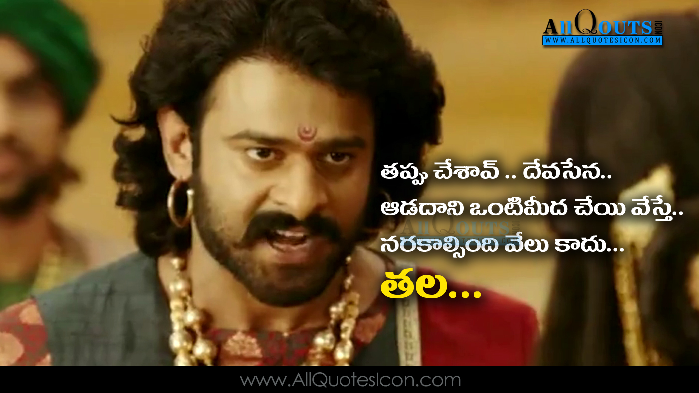 Bahubali+2+Movie+Images+Famous+Telugu+Dialogues+Pictures