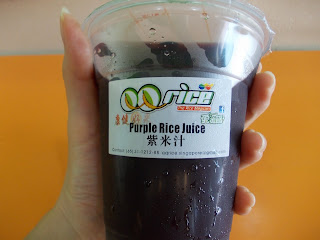 Purple Rice Juice, S$ 2.30
