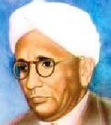 Short essay on national science day picture