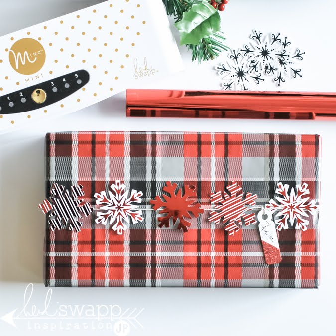 Wrap It Up for Christmas Heidi Swapp Style | @jamiepate for @heidiswapp