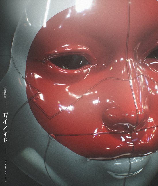 As ilustrações de ficção científica com tons sombrios, cyberpunk e futuristas de Maciej Kuciara Maciej Kuciara artstation ilustrações artes conceituais ficção científica filmes games sombrio cyberpunk futurista robôs androides