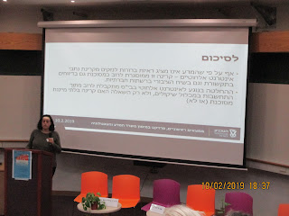 PhD graduate Keren Daliot