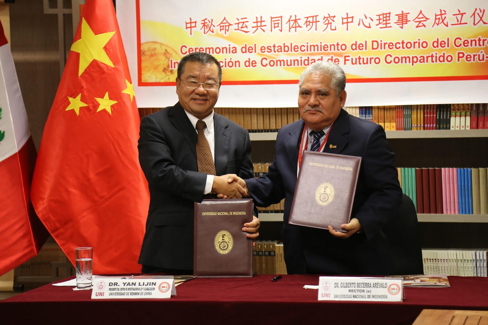 UNI estableció consejo directivo para construcción de “Centro de Investigación Compartido entre China y Perú”