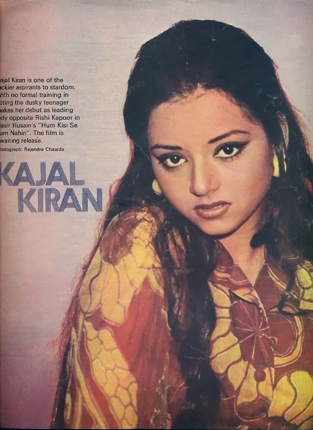 Kajal Kiran