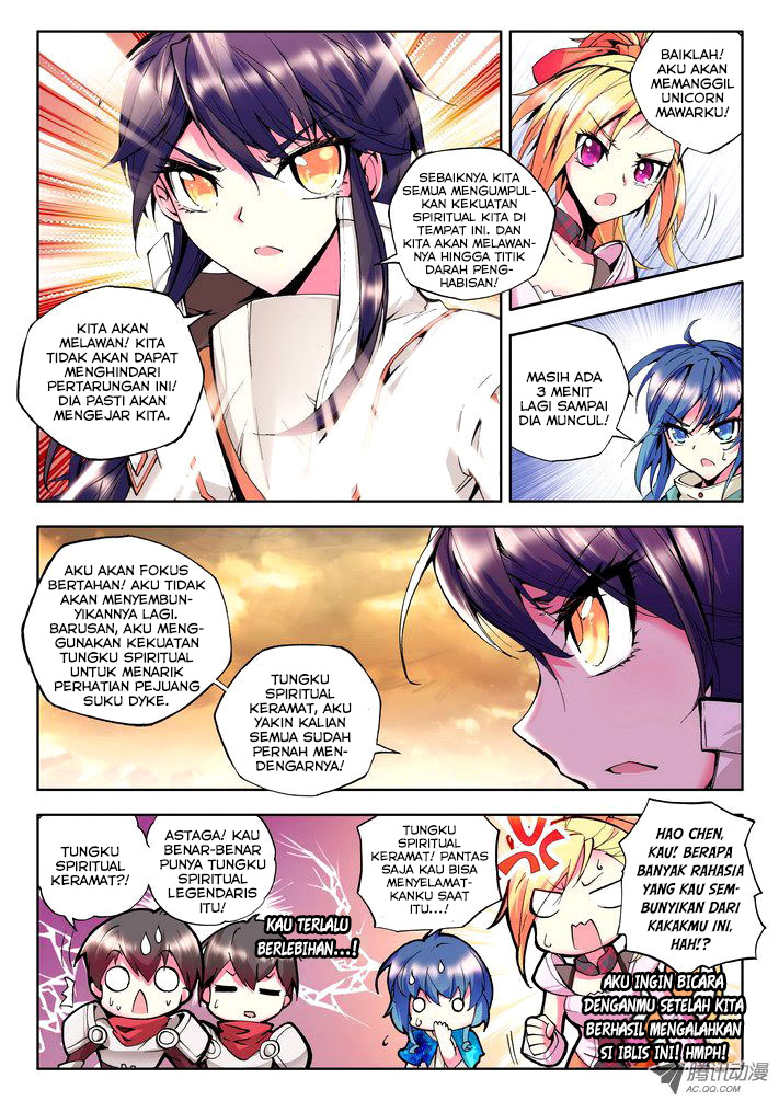 Shen Yin Wang Zuo Chapter 50