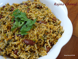 rajma chawal rice curry vitamin recipe secret