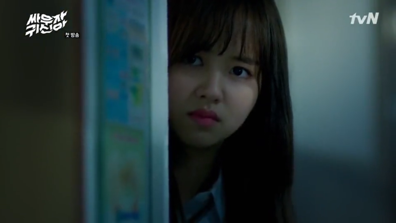 сразимся призрак туалет. давай сразимся призрак обложка. давай сразимся, призрак! сериал 2021. ай мен кун корейский дорама. давай сражаться, призрак сериал.