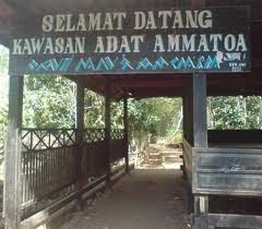 Pintu Gerbang utama Suku Kajang Pintu Gerbang utama Suku Kajang