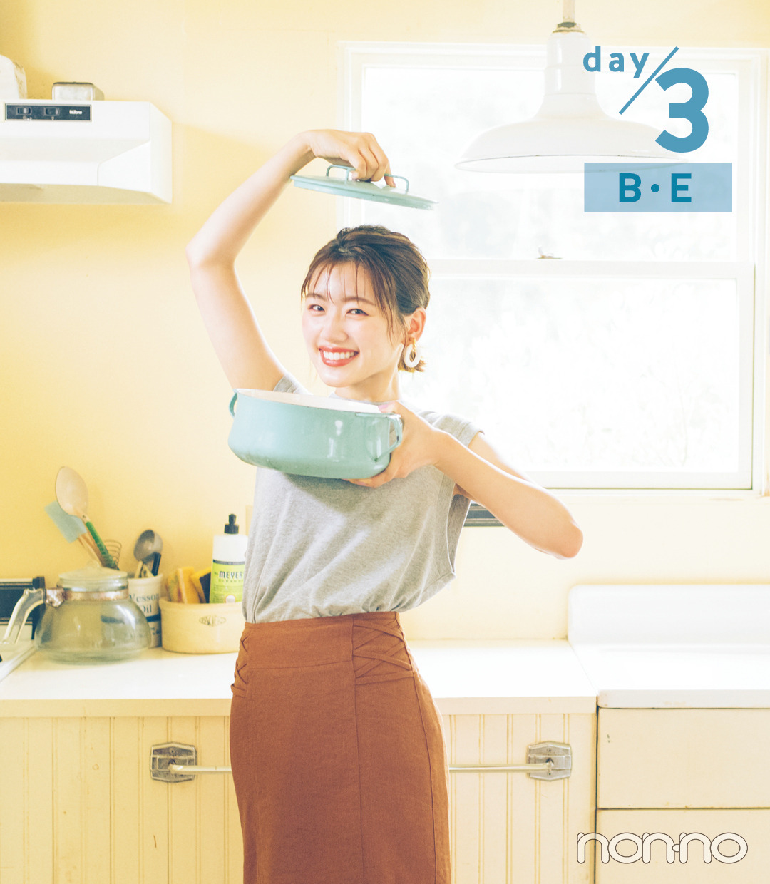 Sasaki Mirei 佐々木美玲, NonNo Web Magazine 2019年8月1日 - Idol Sasaki Mirei 佐々木美玲, NonNo Web Magazine 2019年8月1日 - Idol