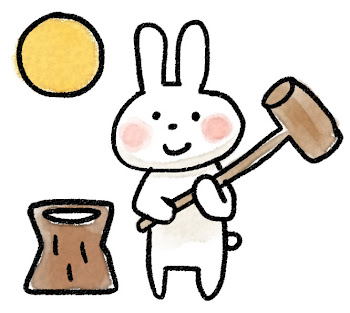 お月見とウサギのイラスト「餅つきうさぎ」