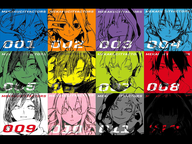 Mekakucity M's 1 ~Mekakucity Actors Vocal & Sound Collection~ - Compilation  by Various Artists