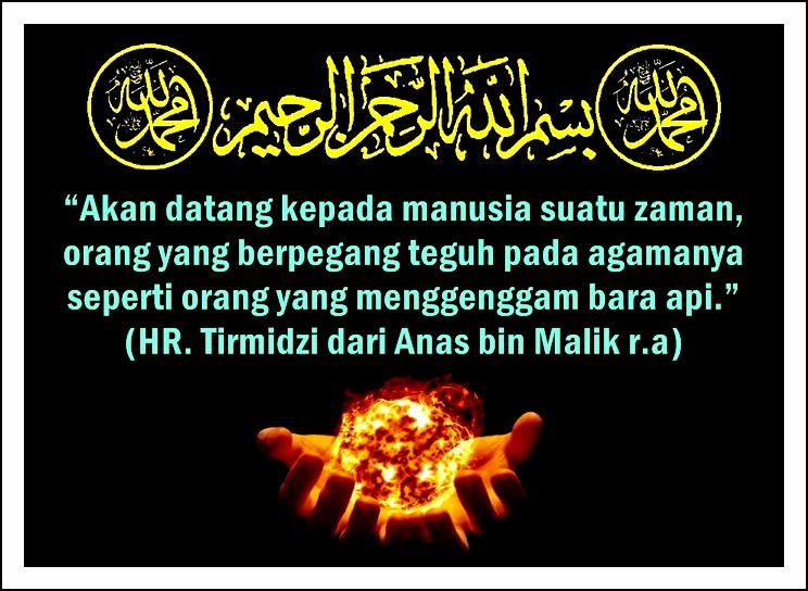 Jika Tidak Malu Berbuatlah Sesuka Hatimu Islam Is Great