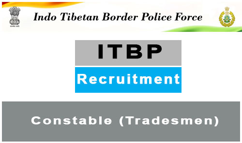 itbp itbp recruitment 2017 - 2018 constable