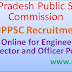 UPPSC Recruitment 2016 Apply Online for Engineer, Drug Inspector and Officer Posts uppsc.up.nic.in