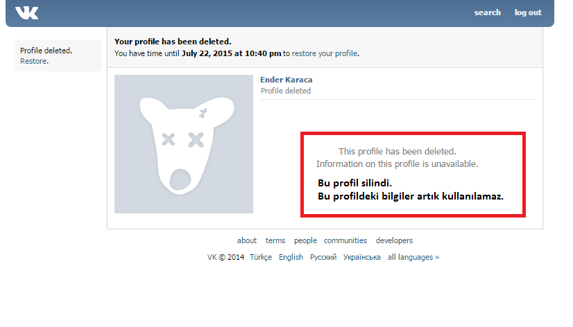 делетед вк. Id deleted. Deleted баг вк. вконтакте восстановить страницу. как удалить страницу вконтакте.