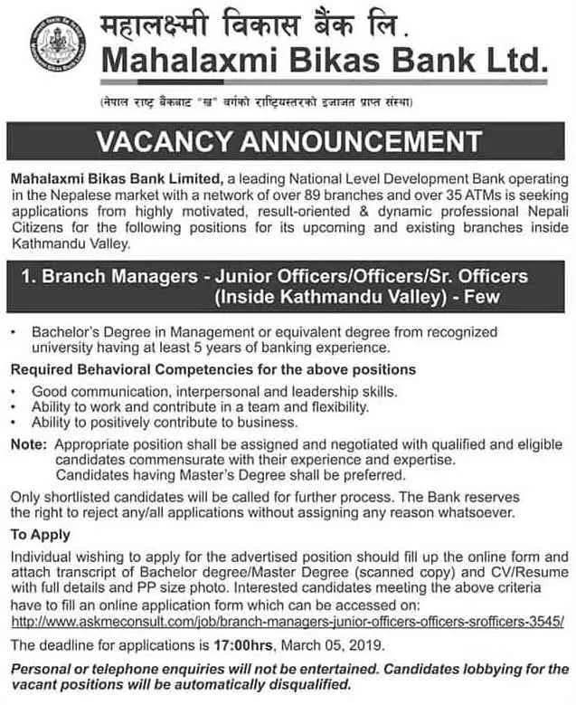 Vacancy Announcement from Mahalaxmi Bikas Bank Limited.