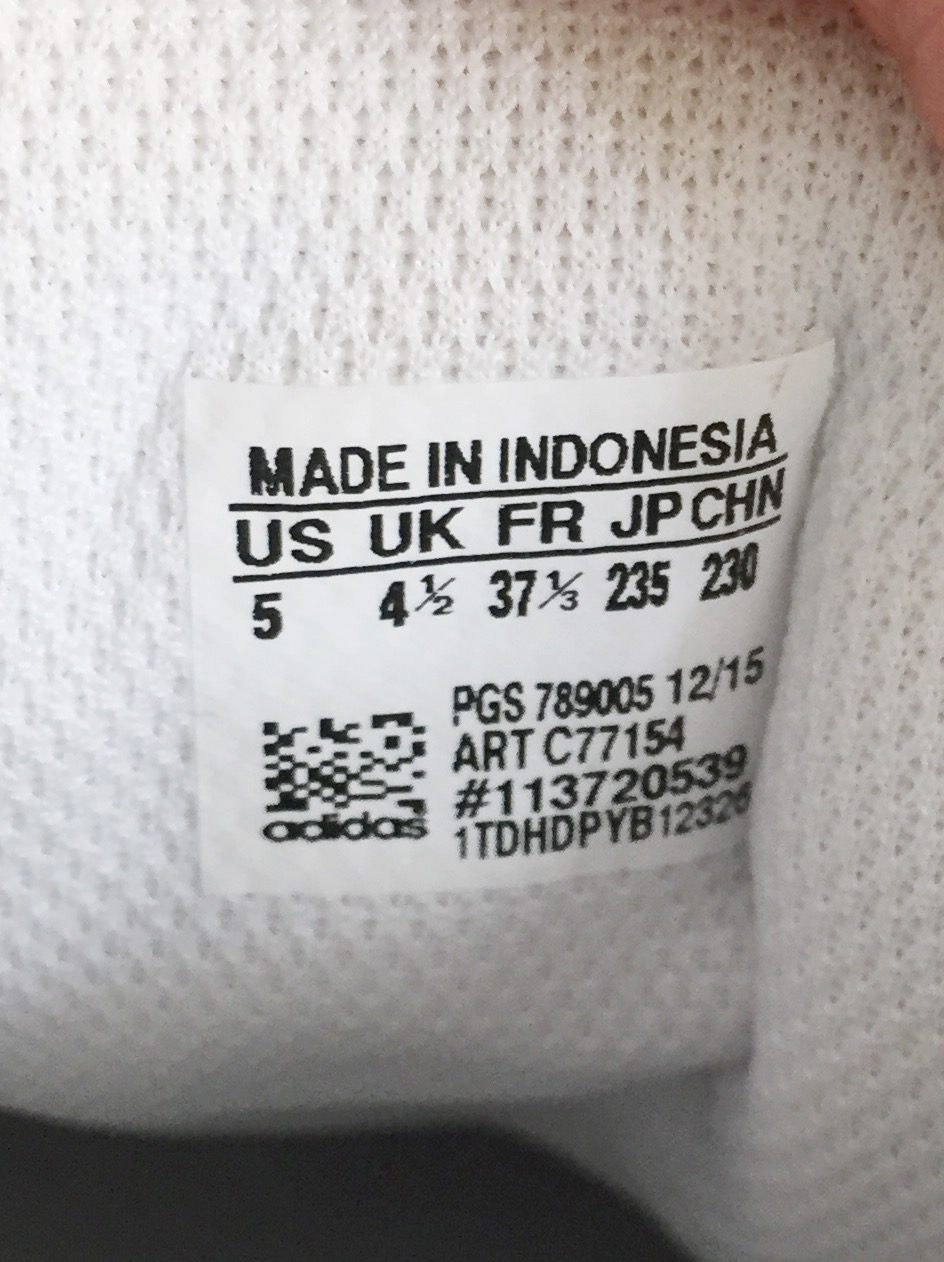 how to find model number on adidas shoe