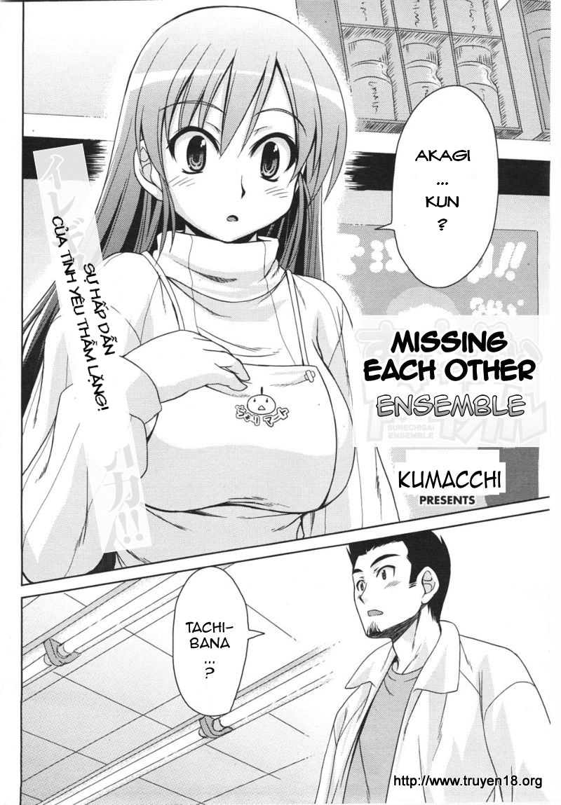 02 TRUYEN HENTAI ONLINE2H Missing Each Other Ensemble