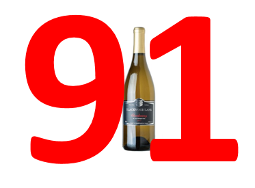 Confessions Of A Huge Wine R One Of The Best Bc Wineries Isn T In