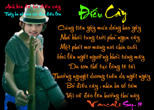 https://4.bp.blogspot.com/-jtC9XVEKnQ8/WLLq_RLuSYI/AAAAAAAArfc/lbz37fwpLfYN1xMgIcUNW_EIireDn5xxwCLcB/s640/2086-1.jpg