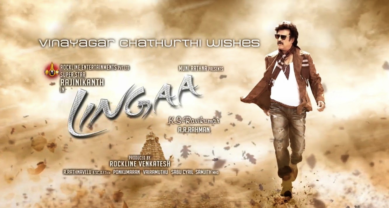 Movies Free Download: Lingaa Movie Free Download
