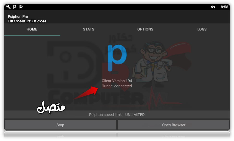 Download now Psiphon PRO v194 Download now Psiphon PRO
