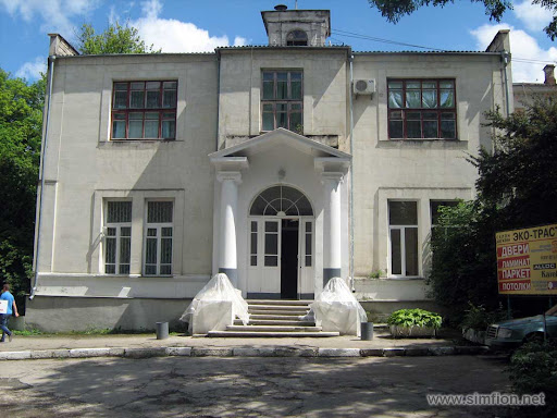 Завод Анатра в Симферополе