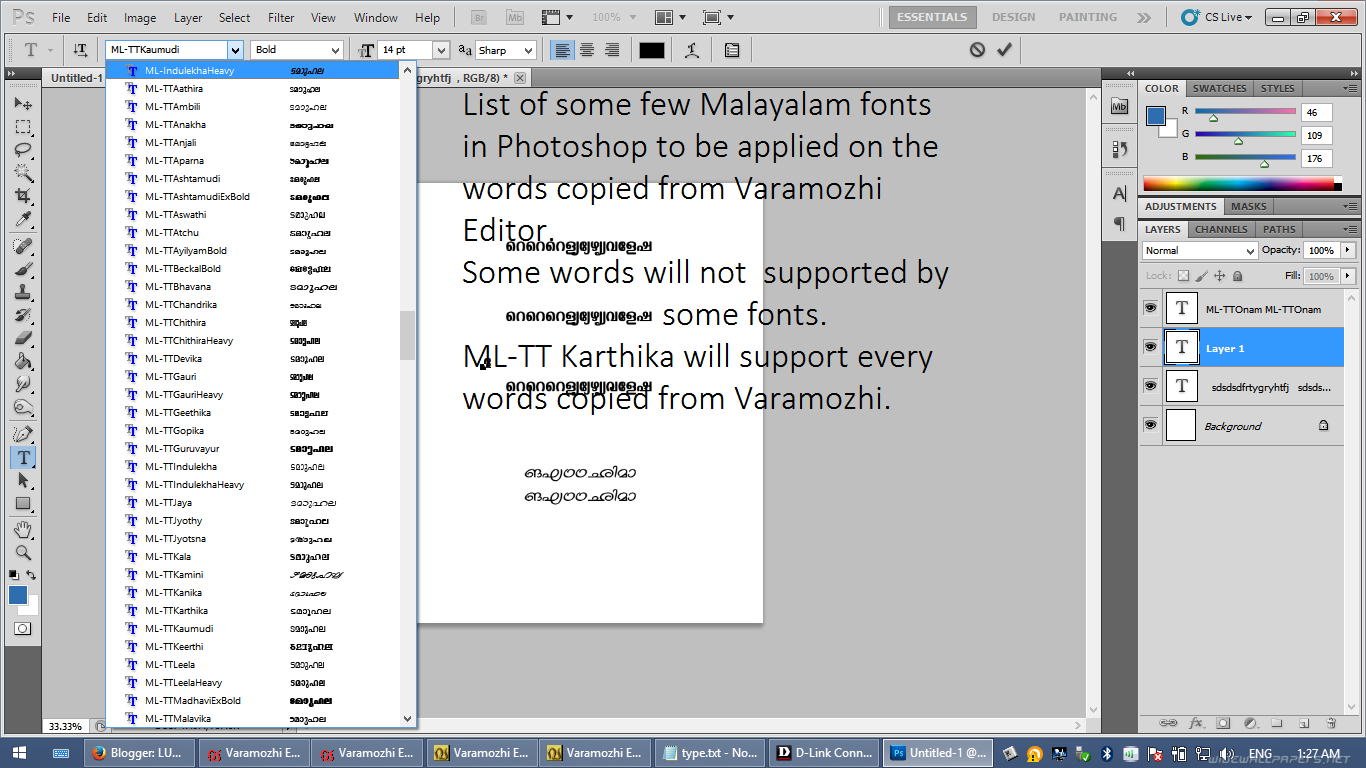 varamozhi editor latest
