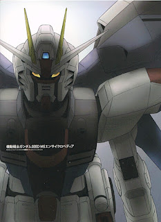 機動戦士ガンダムSEED MSエンサイクロペディア [MS Gundam Seed MS Encyclopedia]