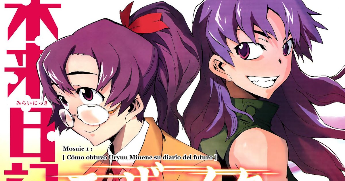descargar mirai nikki manga pdf descargar mirai nikki manga pdf