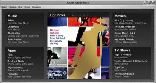 Seguridad Apple Apple QuickTime 7.7.4 para Windows soluciona 12 bugs