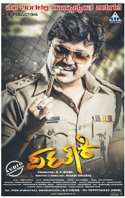 Mere Badle Ki Taaqat 2017 Hindi Dubbed 720p HDRip 1Gb x264