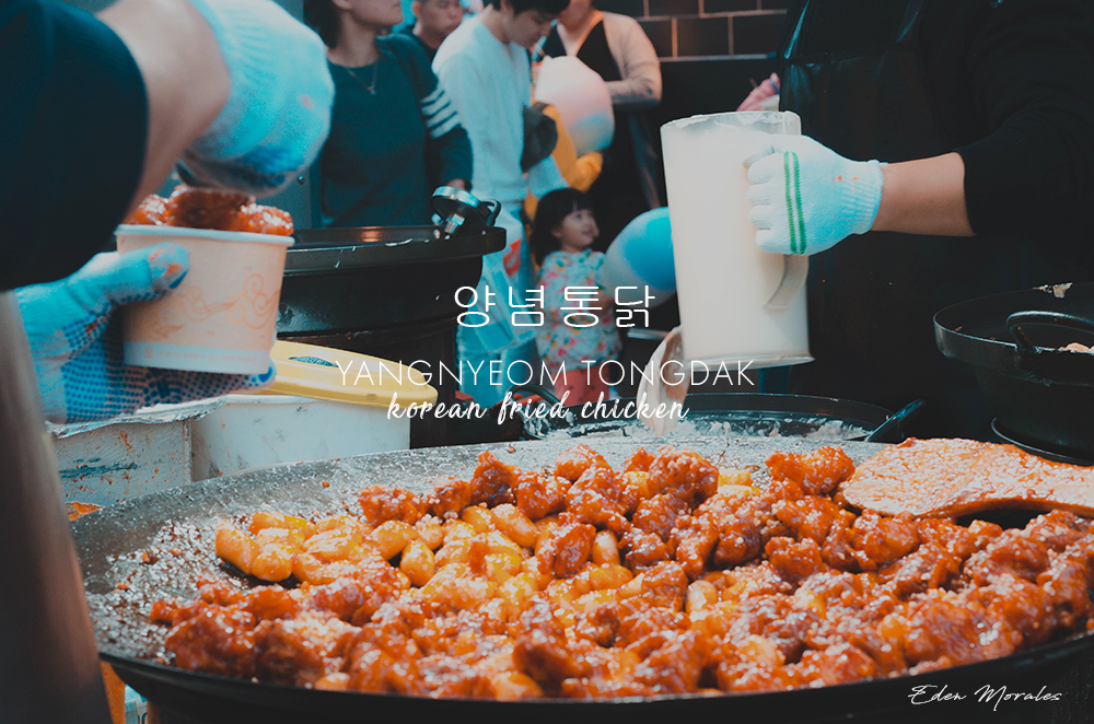 Uncovering-Eden-Food-In-Myeongdong-South-Korea-Yangnyeom-Tongdak Uncovering-Eden-Food-In-Myeongdong-South-Korea-Yangnyeom-Tongdak