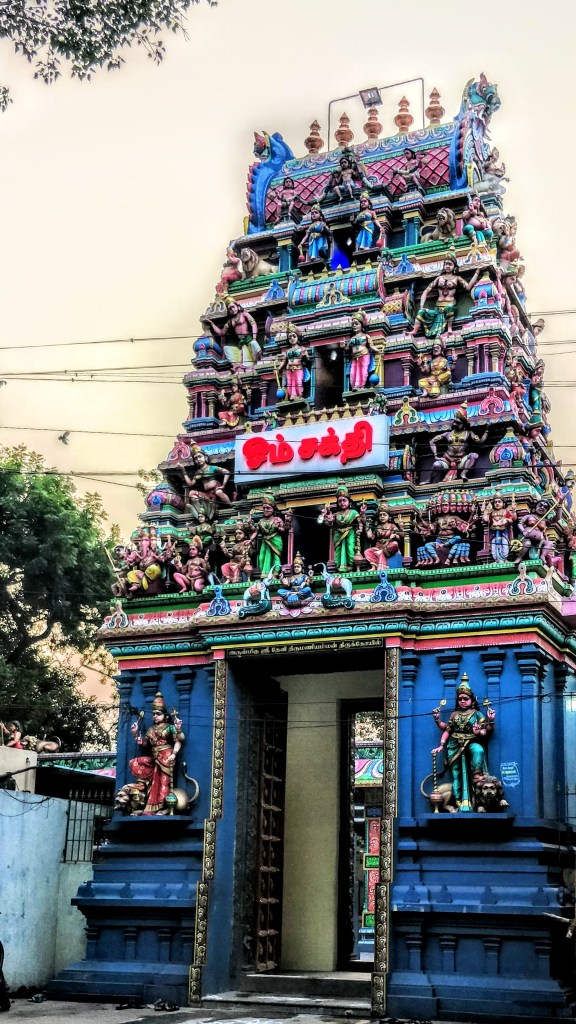 sarika soundar anna nagar sarika soundar anna nagar