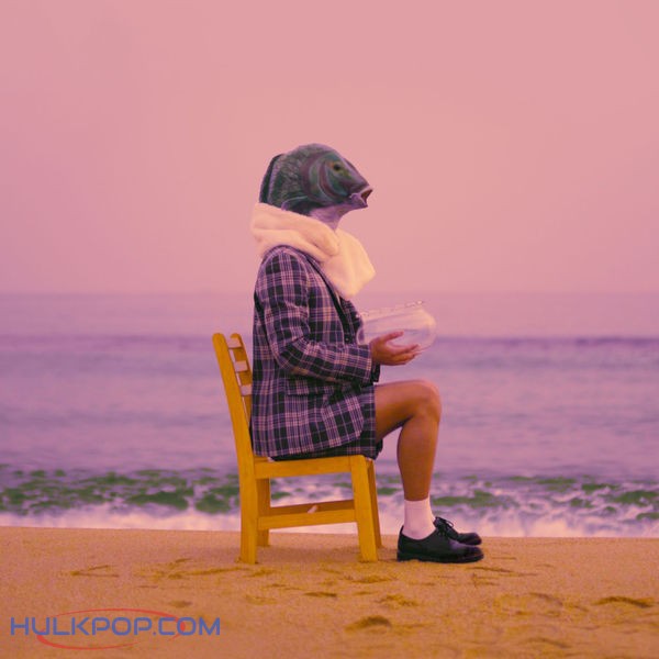 Doha – Dive – EP