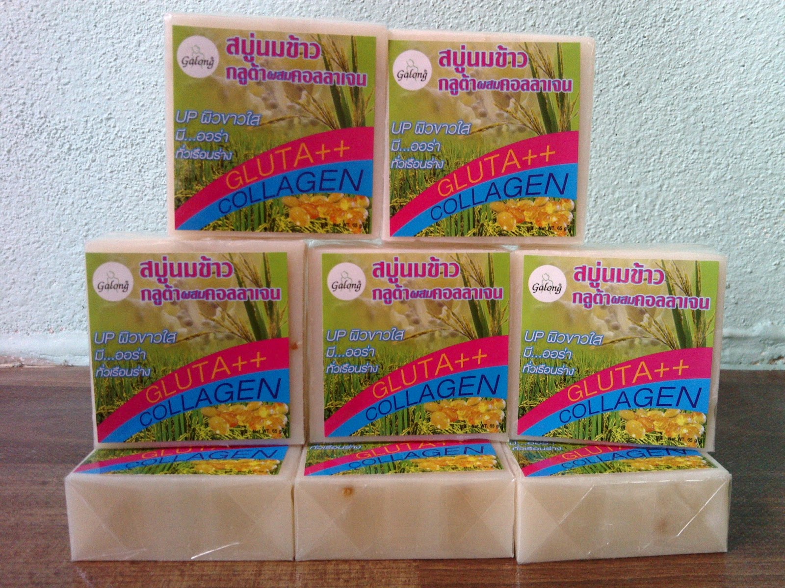 Rice milk soap with collagenGalong