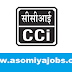 Cement Corporation of India Limited Recruitment of various positions: 2019