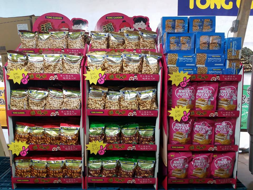 TONG GARDEN HARI RAYA WAREHOUSE SALES