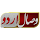 logo Wesal Urdu TV