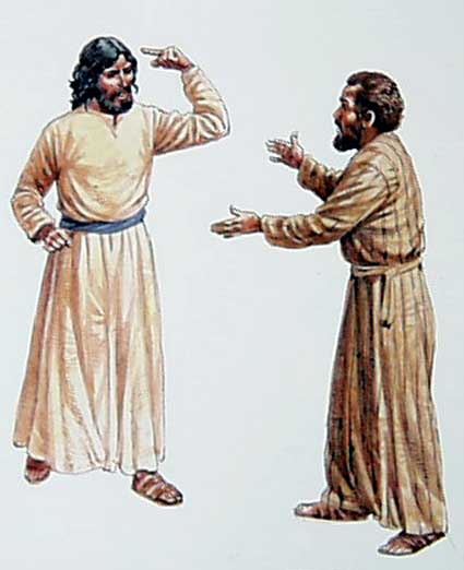 Being Is Good: Homily: 22nd Sunday of Ordinary Time