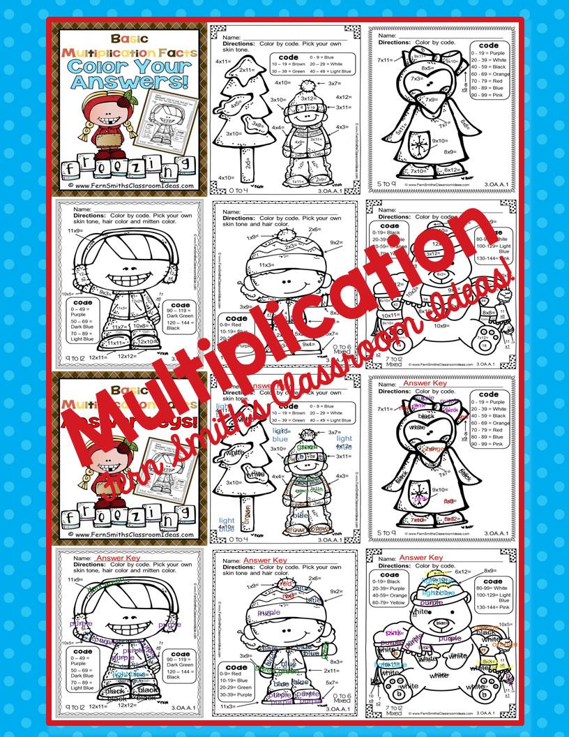 Fern Smith's Classroom Ideas Matching Winter Fun! Basic Multiplication Facts - Color Your Answers Printables