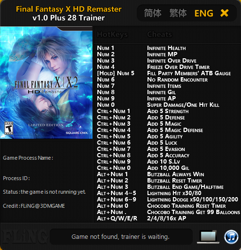 final fantasy xv pc trainer final fantasy xv pc trainer