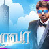 Bairavaa 2017 Full HD 720p DowNLoaD