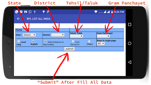 All India BPL List Mobile App Free Download - Step 3 All India BPL List Mobile App Free Download - Step 3