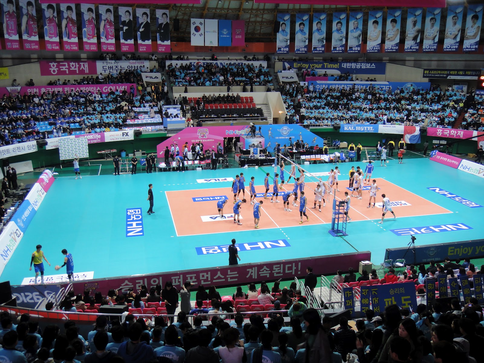 Jon Pang's Korean Adventure Pro Volleyball Game 대한항공 VS 삼성