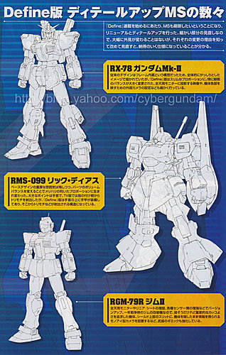 Gundam Ace Magazine February 13 Issue Gundam Kits Collection News And Reviews