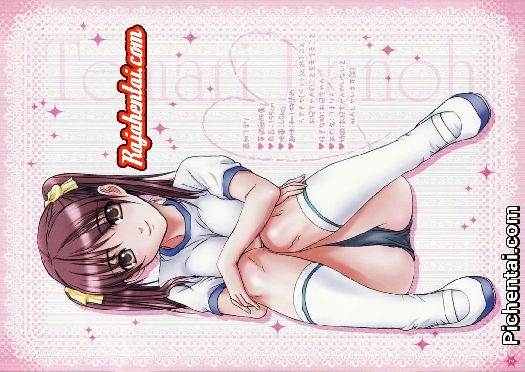 Komik Hentai Dientot kakak Yanga Sakit Komik Hentai Dientot kakak Yanga Sakit