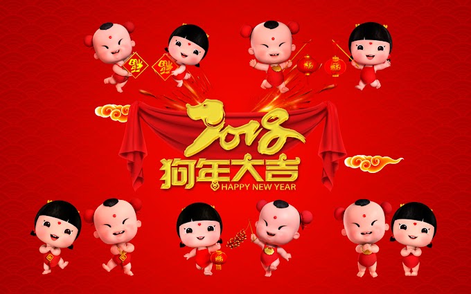 Happy Chinese New Year – lucky baby Free PSD