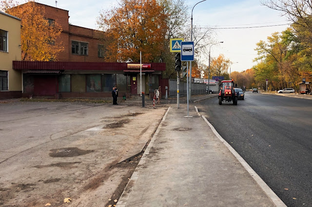 Верейская улица | Vereyskaya ulitsa